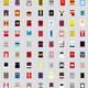 Illustration for article titled Your favorite friendly robots, reinterpreted as 88 minimalist squares